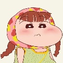 uugghh
