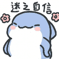 13976488191