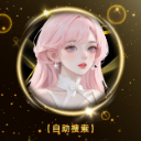 shunfeng0501