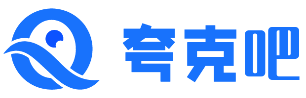 夸克吧